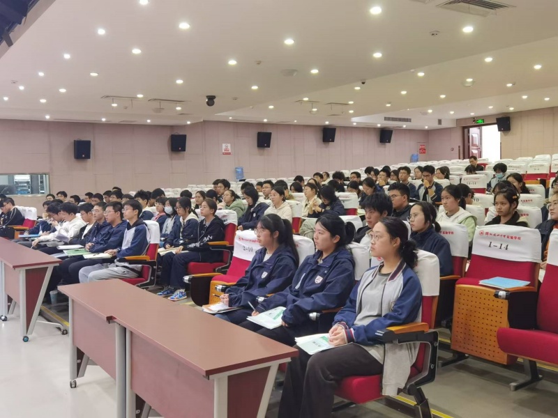 定目標(biāo)，堅(jiān)信念，沖清北——高2023級(jí)課改班動(dòng)員大會(huì)